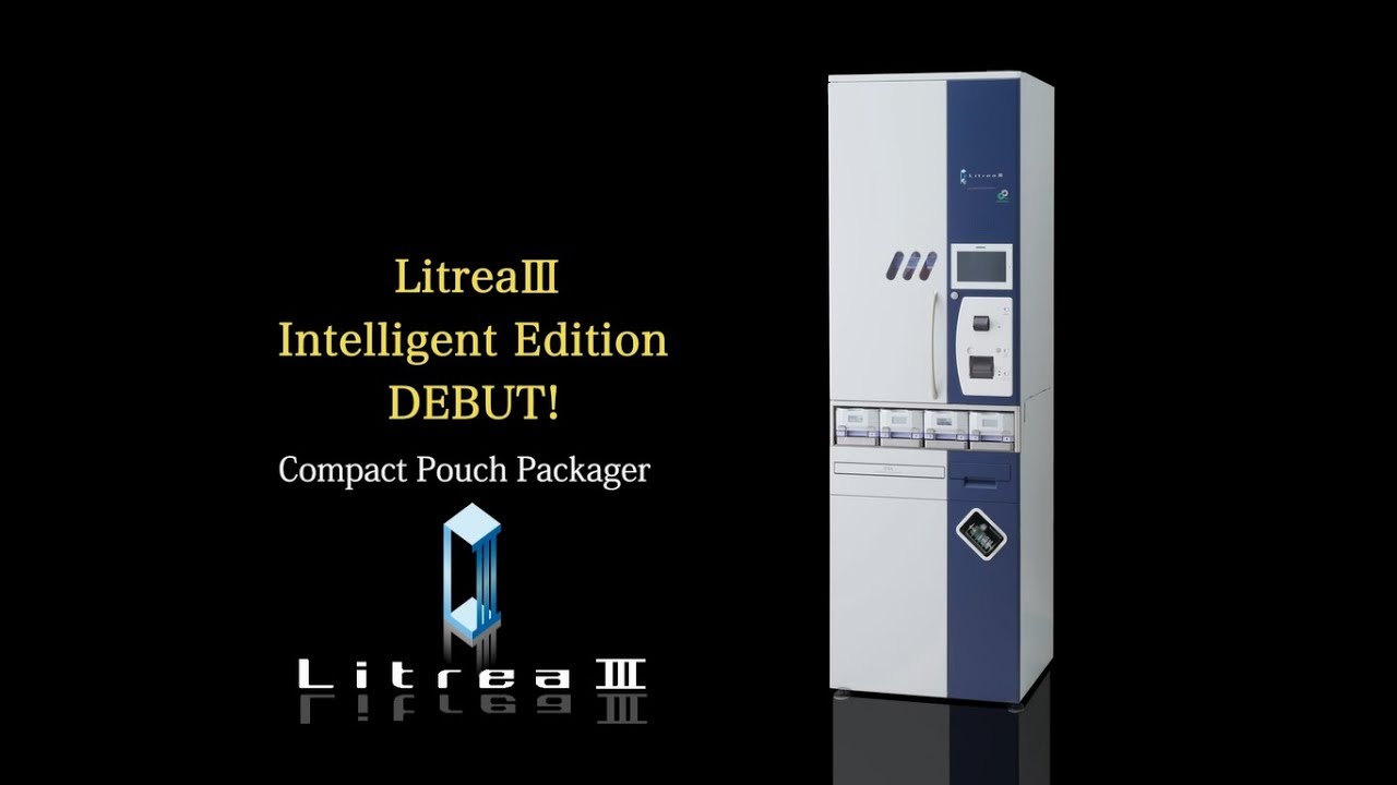 LitreaⅢ Compact Fully Automatic Tablet Dispensing Machine