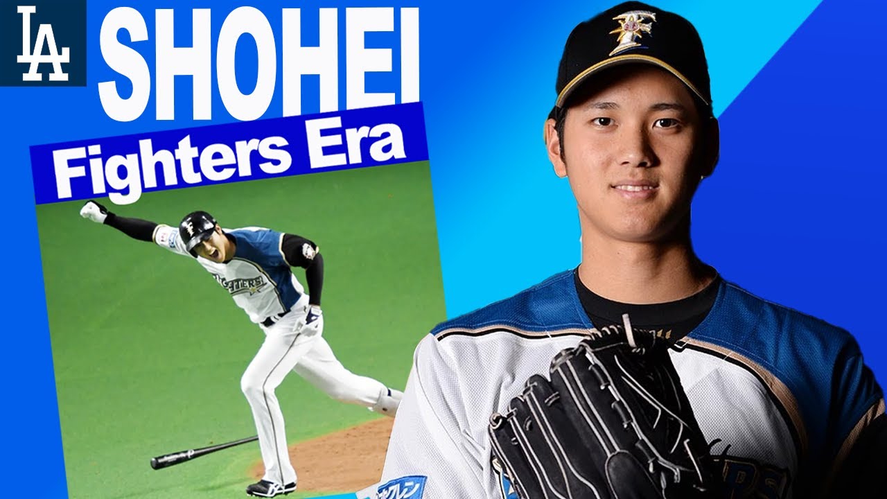 The Untold Story of Shohei Ohtani (#2) : The Hokkaido Nippon-Ham Fighters Years
