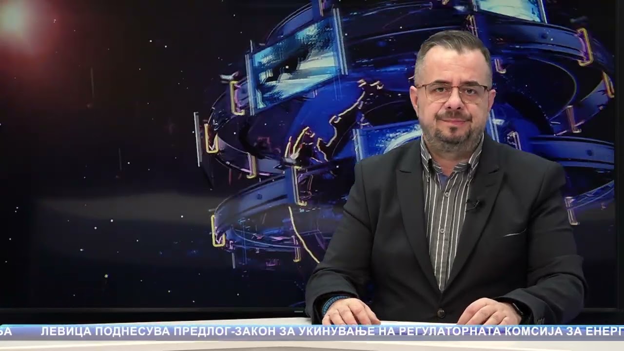 ДНЕВНИК КТВ 12,01,2025 ПОНЕДЕЛНИК