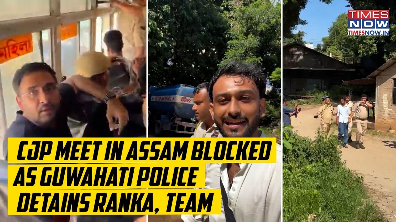CJP's Ashutosh Ranka Detained By Himanta's Police In Assam,Taken To 'Unknown Location', Dipke Reacts