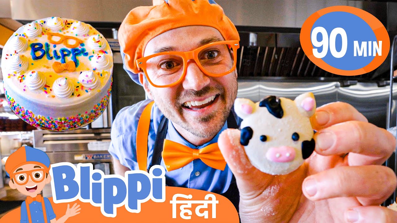 Bake a Cake! - Blippi Cake Banaana Sikhata Hai | Blippi Hindi