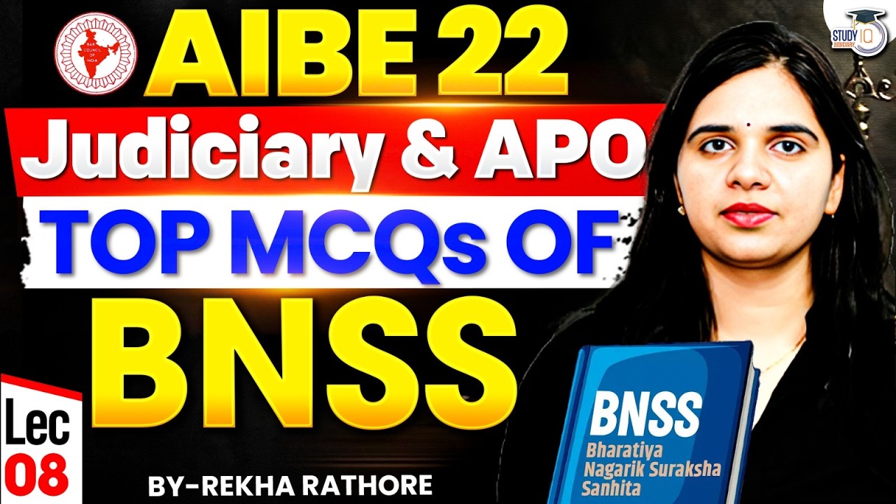 BNSS Top MCQs for AIBE 22, Judiciary & APO | Important Questions by Rekha Rathore