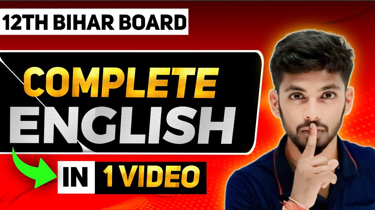 bihar board english class 12 marathon  | english class 12 full revision bihar board | Katty Bhaiya