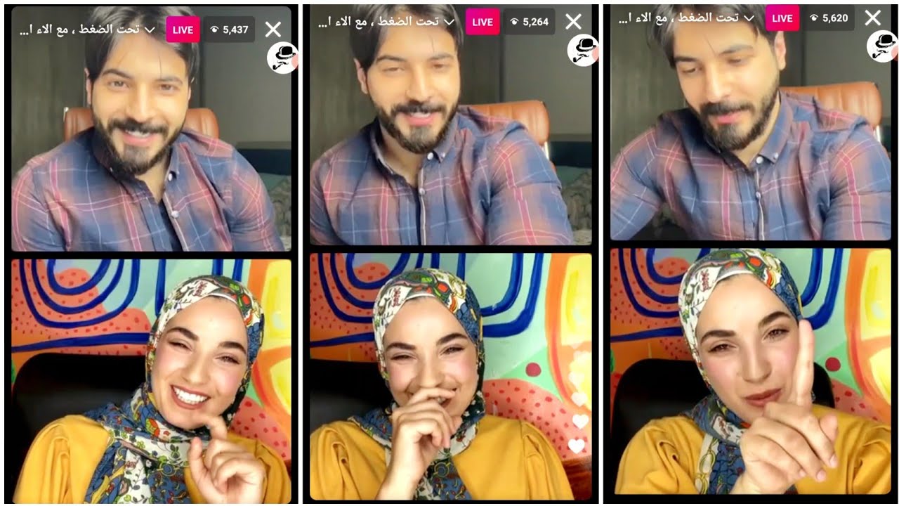 لايف وسام علي تحت الضغط مع آلاء أبو فارس😍🔥