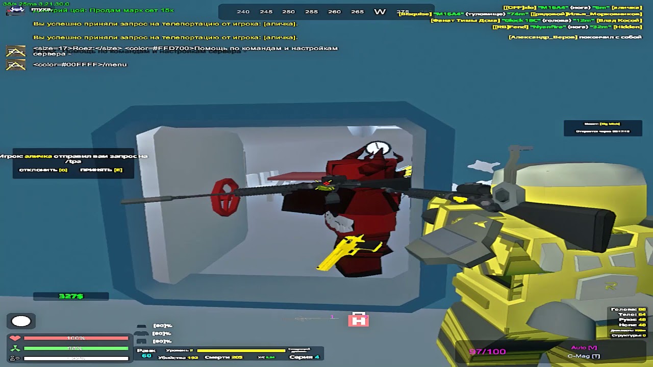ROEZ HELLO l MOVIE#2 l UNTURNED