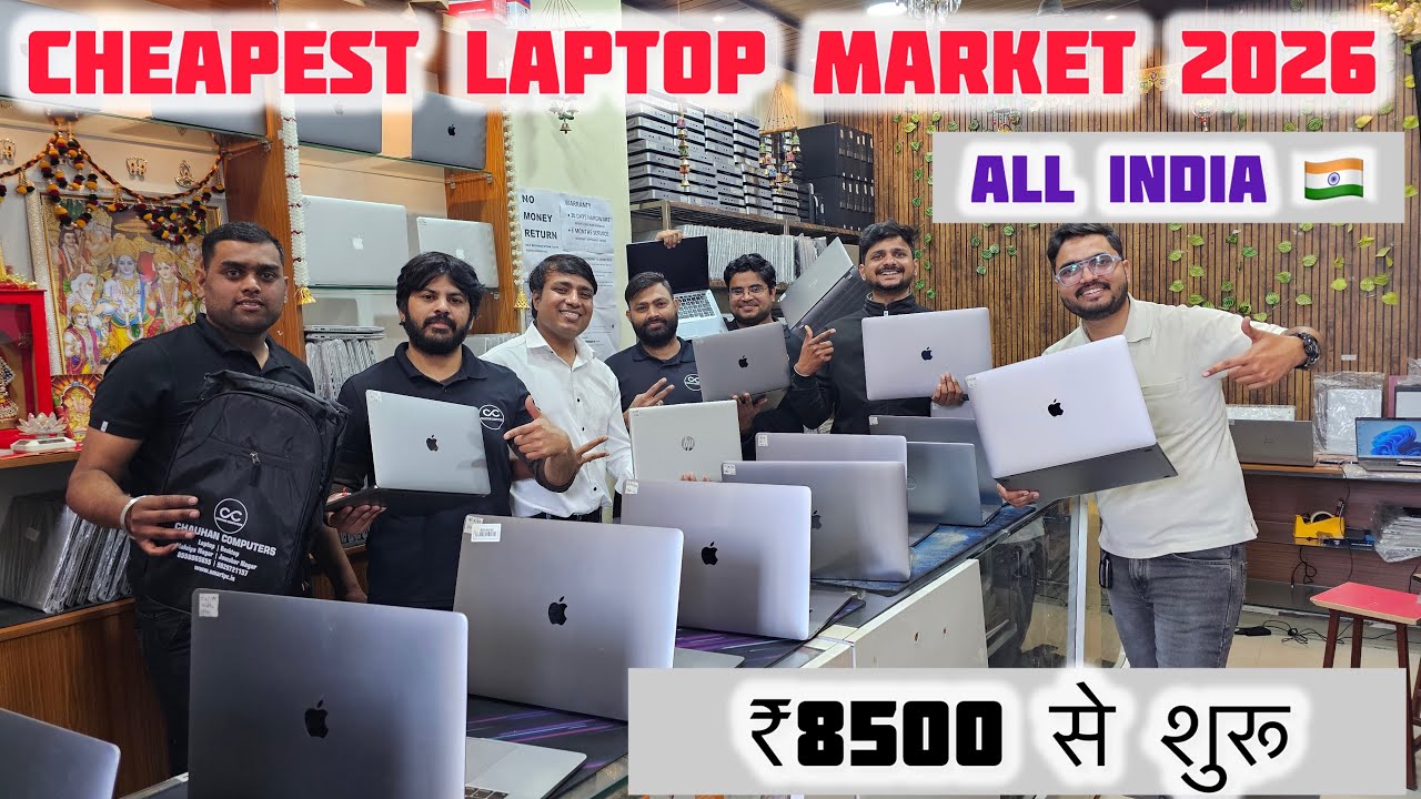 Chauhan Computer Laptops & MacBook |Second Hand Laptop Market in Jaipur | Laptop Market Jaipur 2026