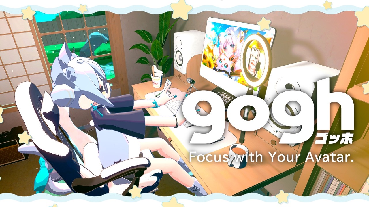 【gogh: Focus with Your Avatar】Let’s Be Productive Together🌿☕【Taiga Toragami | ChromaSHIFT】