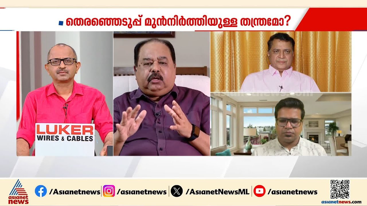 'എസ്ഐടിക്ക് മേലെയുള്ളത് വൻ സമ്മ‍ർദ്ദം, അതുകൊണ്ടാണ് പ്രതികൾ ജാമ്യം നേടി പുറത്തിറങ്ങുന്നത്'