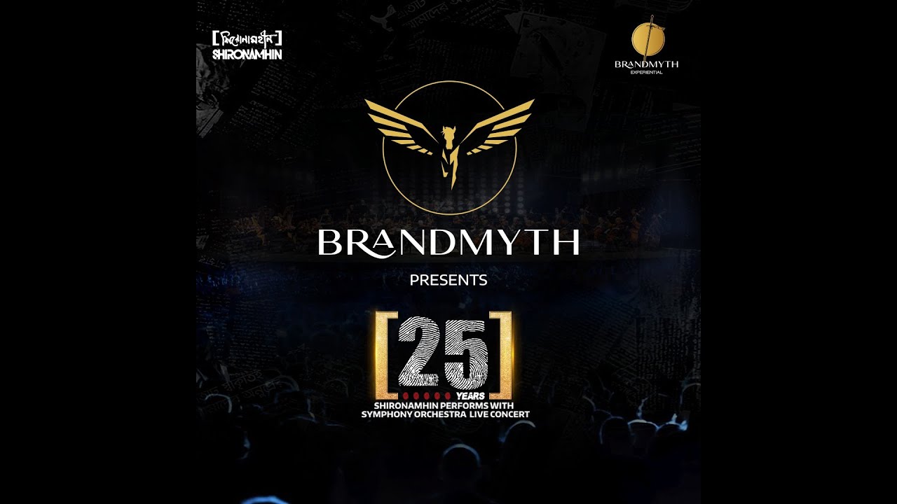 Shironamhin | 25th Anniversary concert l Episode 2