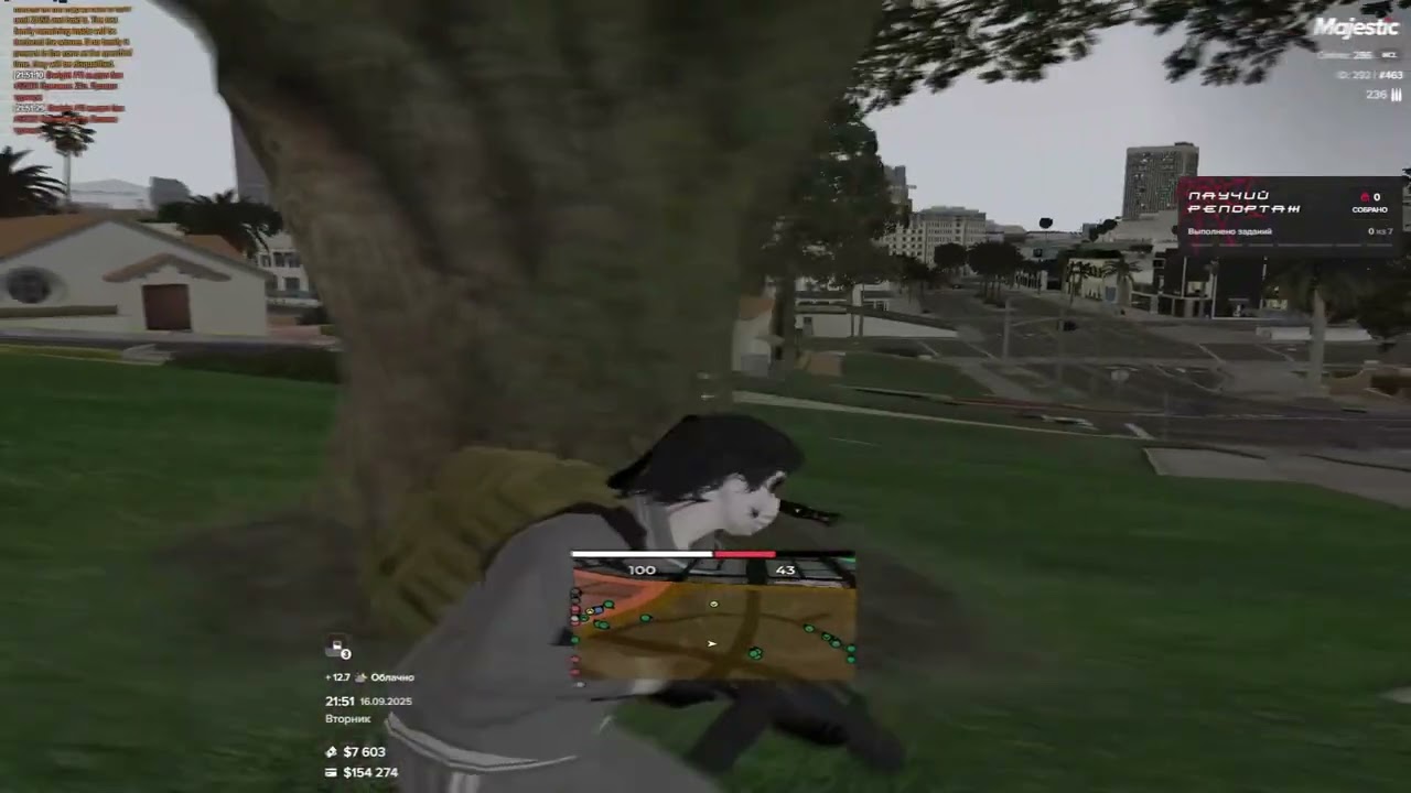 sssss