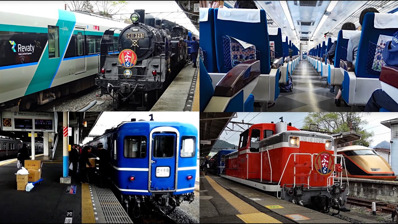 【日光＆鬼怒川】東武鉄道・ＳＬ大樹に乗車