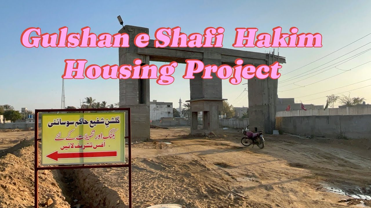 Gulshan e Shafi Hakeem Society Malir