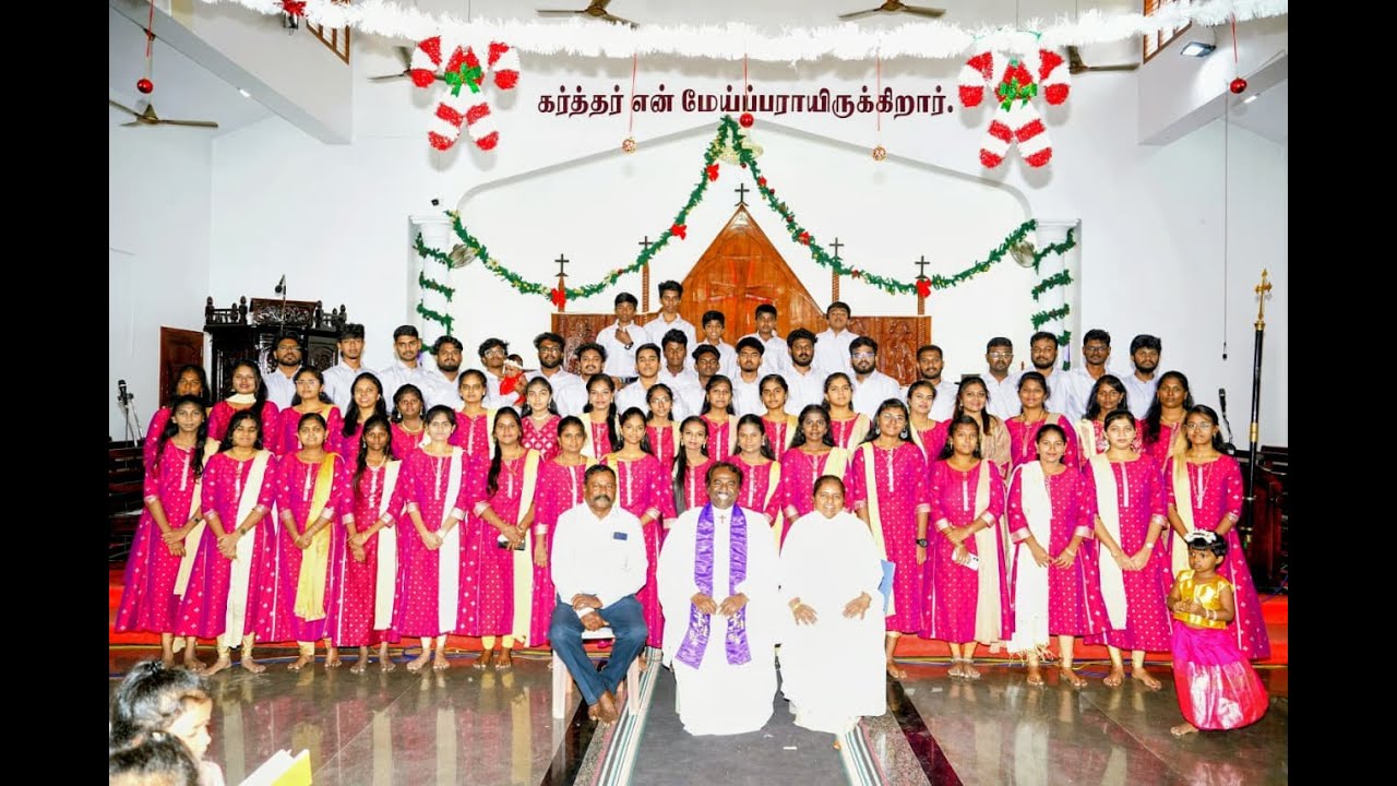 Choir Carols Sunday 2025 - CSI GSC Tirumangalam