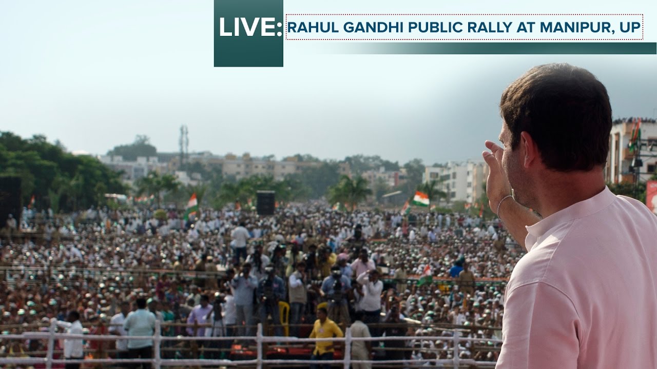 Congress VP Rahul Gandhi addresses Public Rally in Imphal East, Manipur, Feb 28, 2017