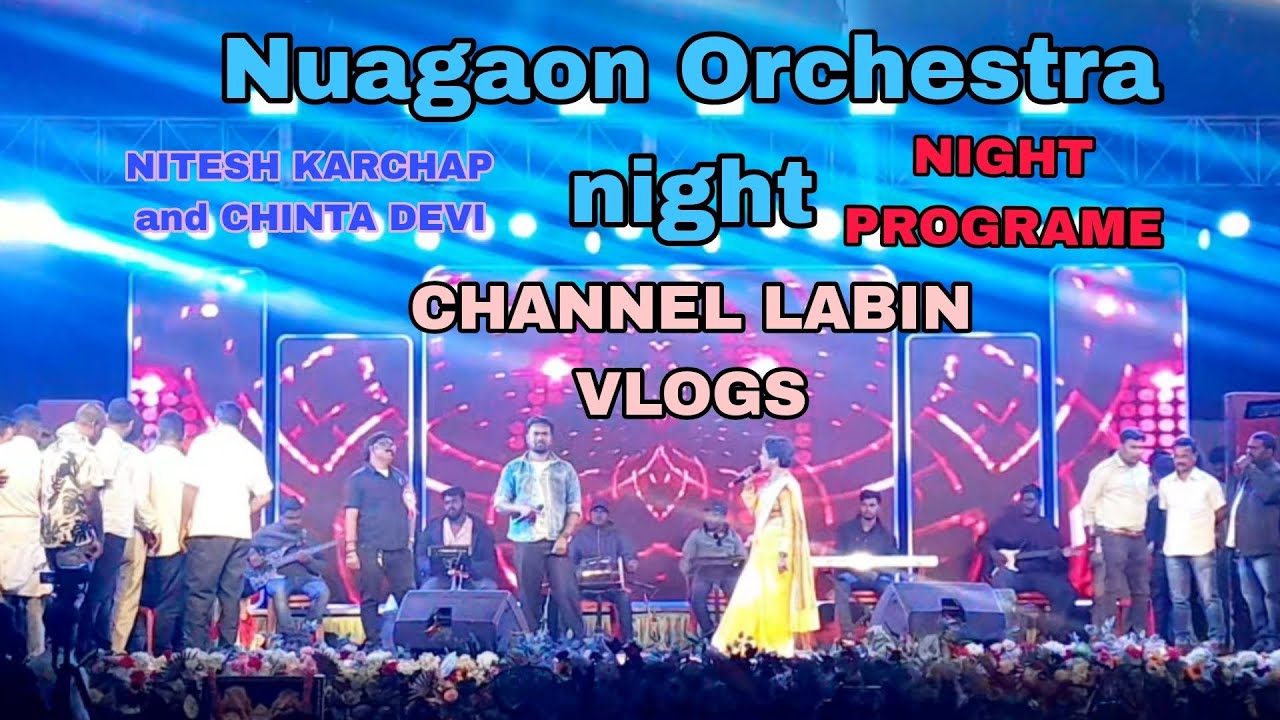 💯 Nitesh Karchap Ke Saath Chinta Devi | Superhit Nagpuri Performance 🔥
