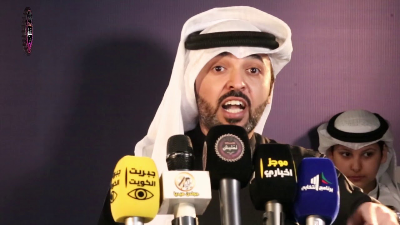 المؤتمر الصحفي لمرشح الدائرة الرابعة #محمد_عبيد_الراجحي