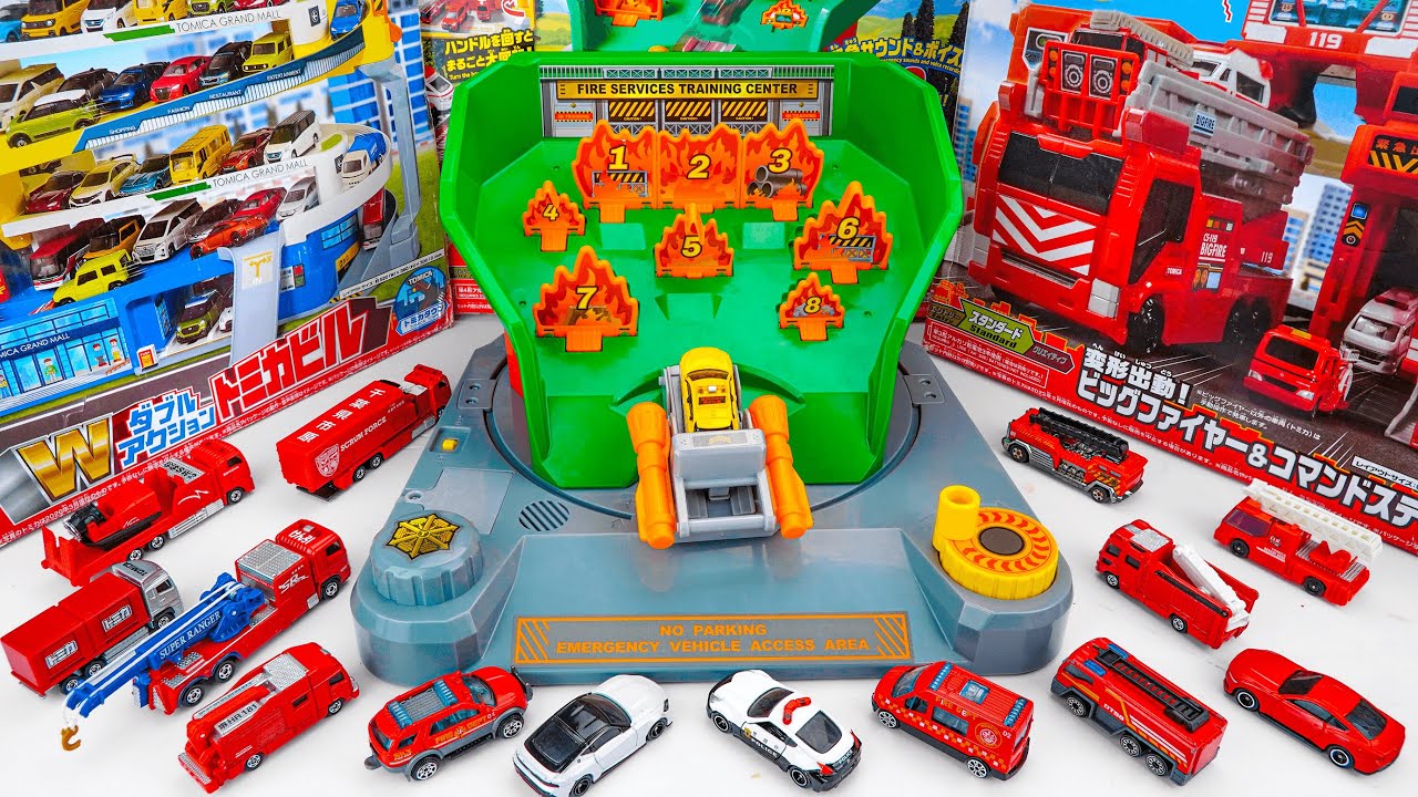 【トミカ】変形出動！ビッグファイヤー＆コマンドステーション Tomica Transforming Dispatch! Bigfire & Command Station ASMR
