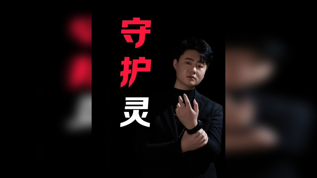 粉丝投稿：一棵砍不倒的老树！
