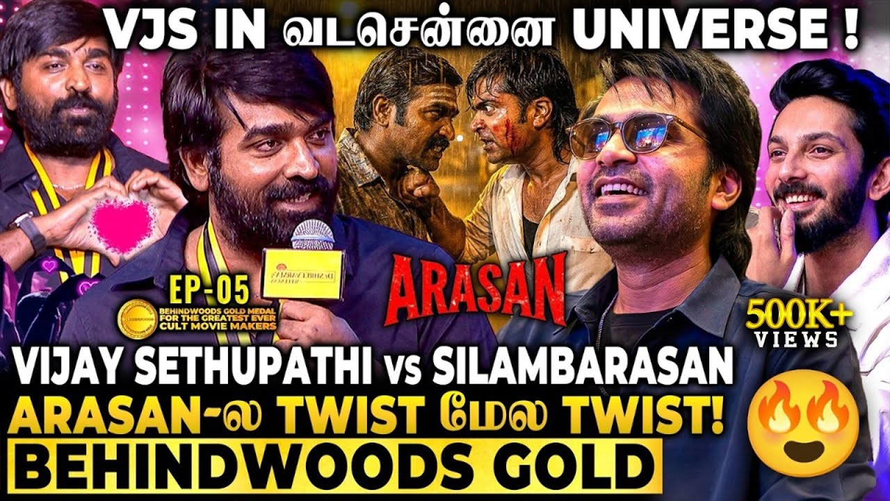 Arasan-ல VJS Vs STR Clash?🔥Vadachennai Universe Ready😱 VJS கொடுத்த பட்டாசான Update 🧨