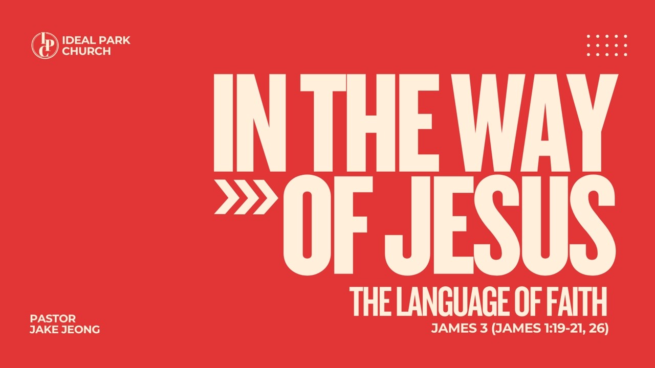 The Language of Faith (April 26, 2026)
