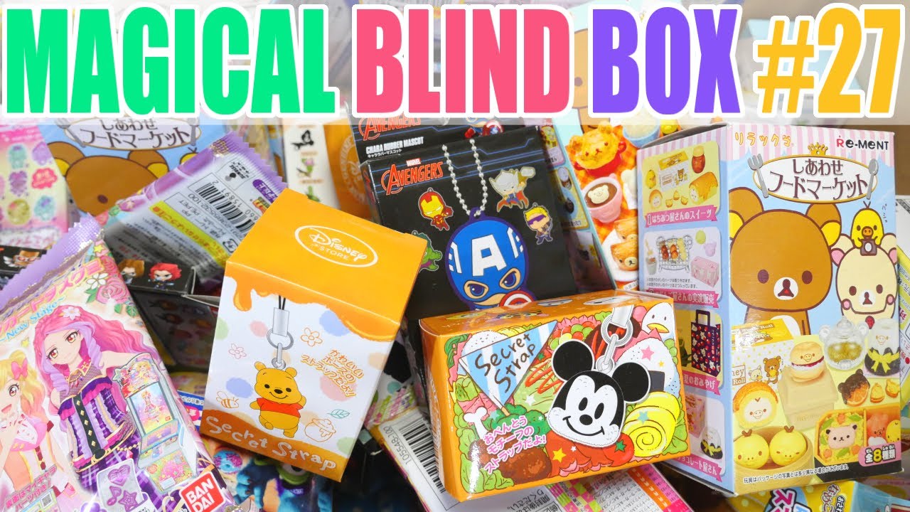 [Magical Blind Box #27] Avengers, Pom Pom Purin, Disney, Aikatsu Stars, and MORE!