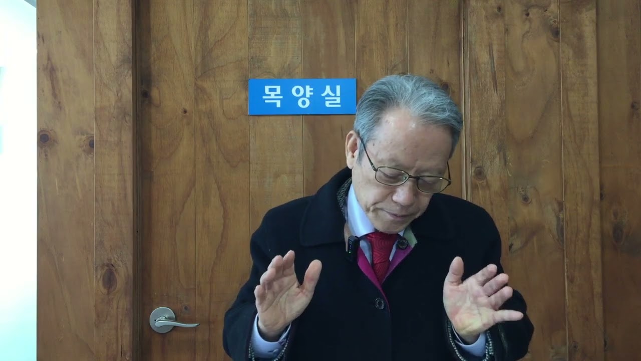 주의 구원 사건을 묵상하라- 아삽의 시(22) [대구언약교회 박길현 목사] 시편 77편