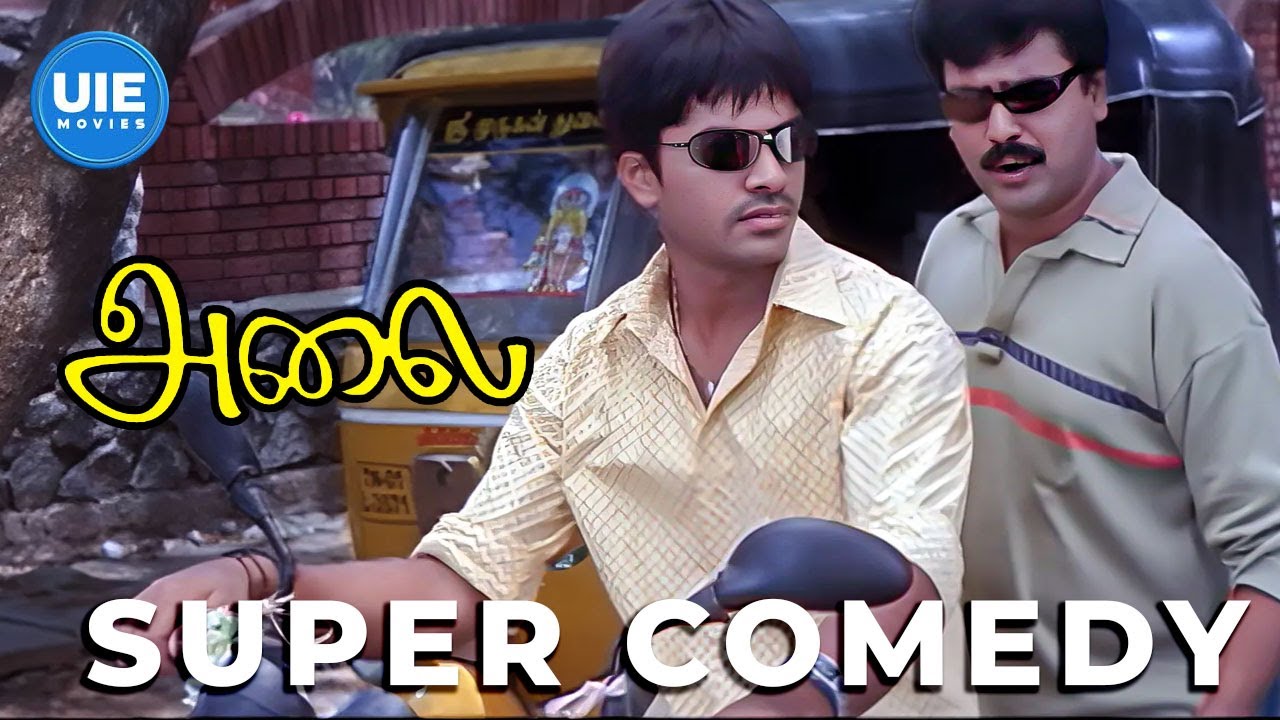 Alai Super Comedy | Laughs Galore: Simbu and Vivek's Comedic Adventures ! | Silambarasan | Vivek