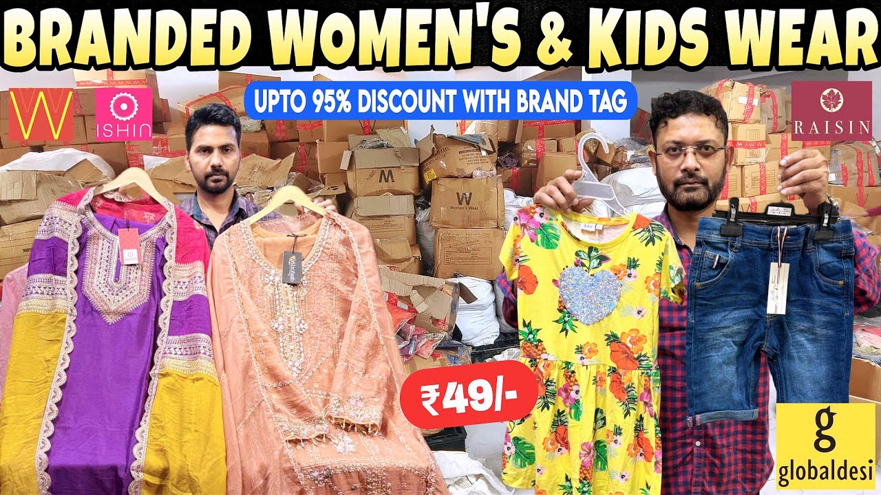 BRANDED SURPLUS LADIES & KIDS WEAR WHOLESALE WAREHOUSE | AK ENTERPRISES @MarvIndia786 