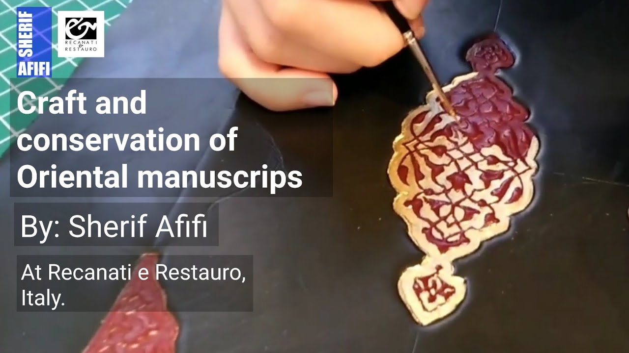 Craft and conservation of Islamic and Coptic Ethiopian manuscripts
