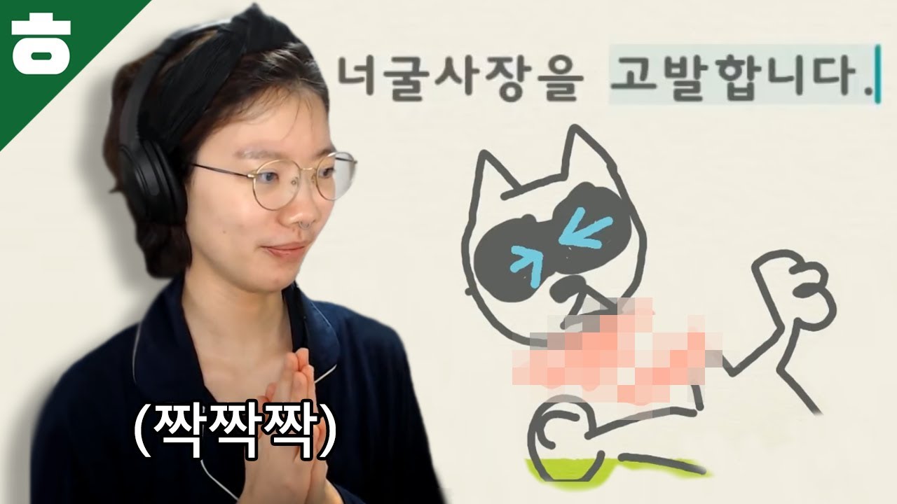 동물의숲이 뭐길래 그렇게 난리야?!