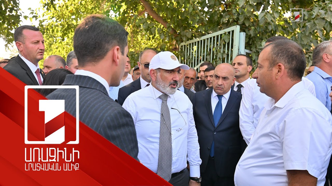 Վեդի համայնքի Վանաշեն բնակավայրում ընթացքի մեջ են դպրոցի կառուցման աշխատանքները․ վարչապետ