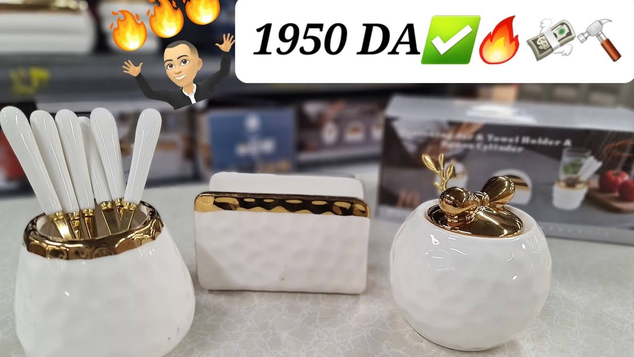 Tasnim ménage lux #اواني_رمضان_2026_ #اواني_المطبخ #اوني_راقيةعربي بن مهيدي #oran 