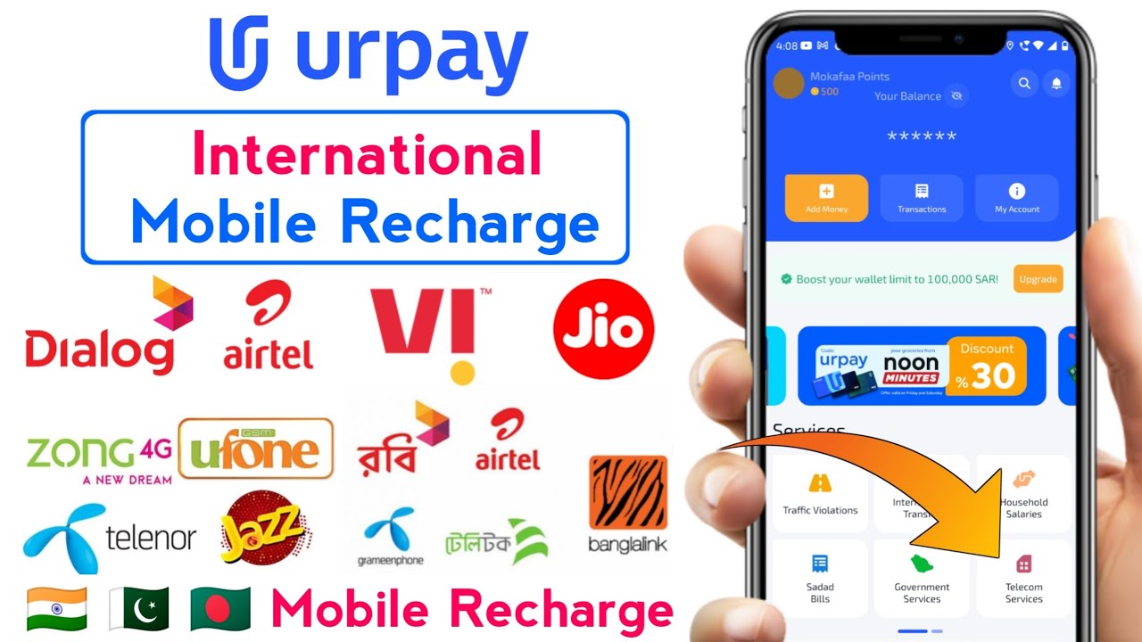 Urpay International Mobile Recharge | Urpay India Mobile Recharge | Urpay Pakistan Mobile Recharge |