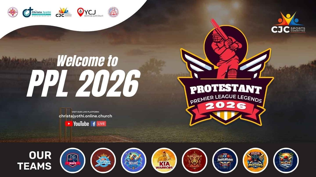CJC Protestant Premier League 2026 | Cricket Tournament | 22.02.2026 | 10:30 AM - Korangrapady