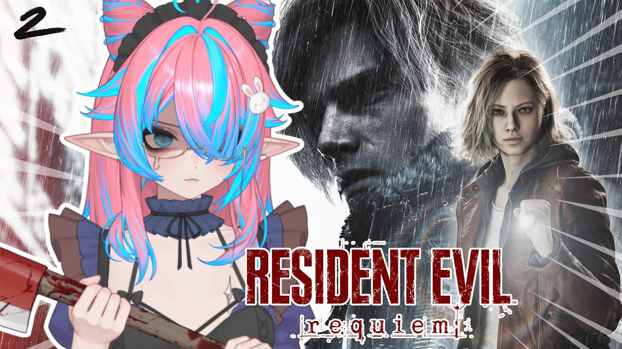 【RESIDENT EVIL: REQUIEM】PART 2!!