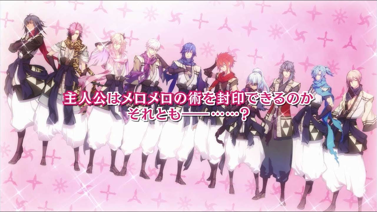 PS Vita「忍び、恋うつつ ― 雪月花恋絵巻 ―」 プロモーションムービー