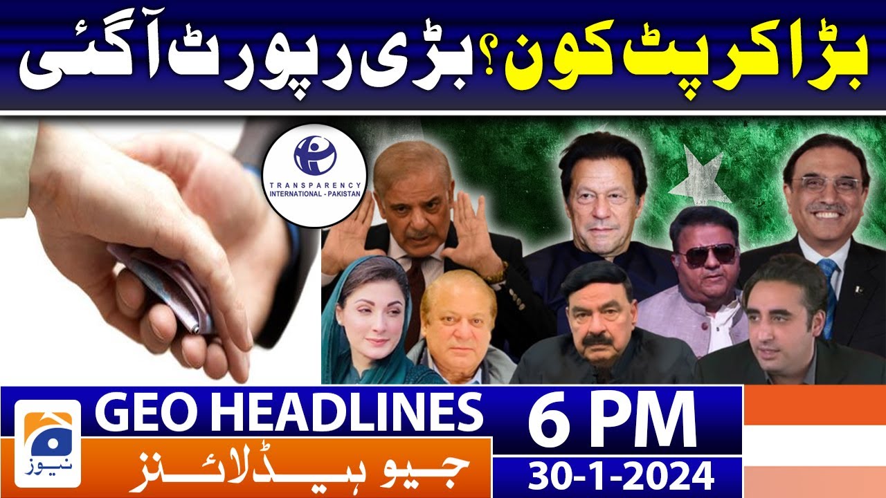 Geo News Headlines 6 PM | 30 January 2024