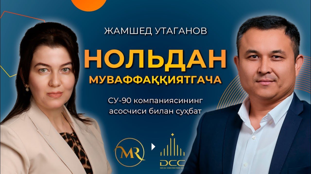 МОСКВАДА ЎЗ ОРЗУЛАРИНИ ҚУРГАН ТАДБИРКОР – ЖАМШЕД УТАГАНОВ (ЭКСКЛЮЗИВ)