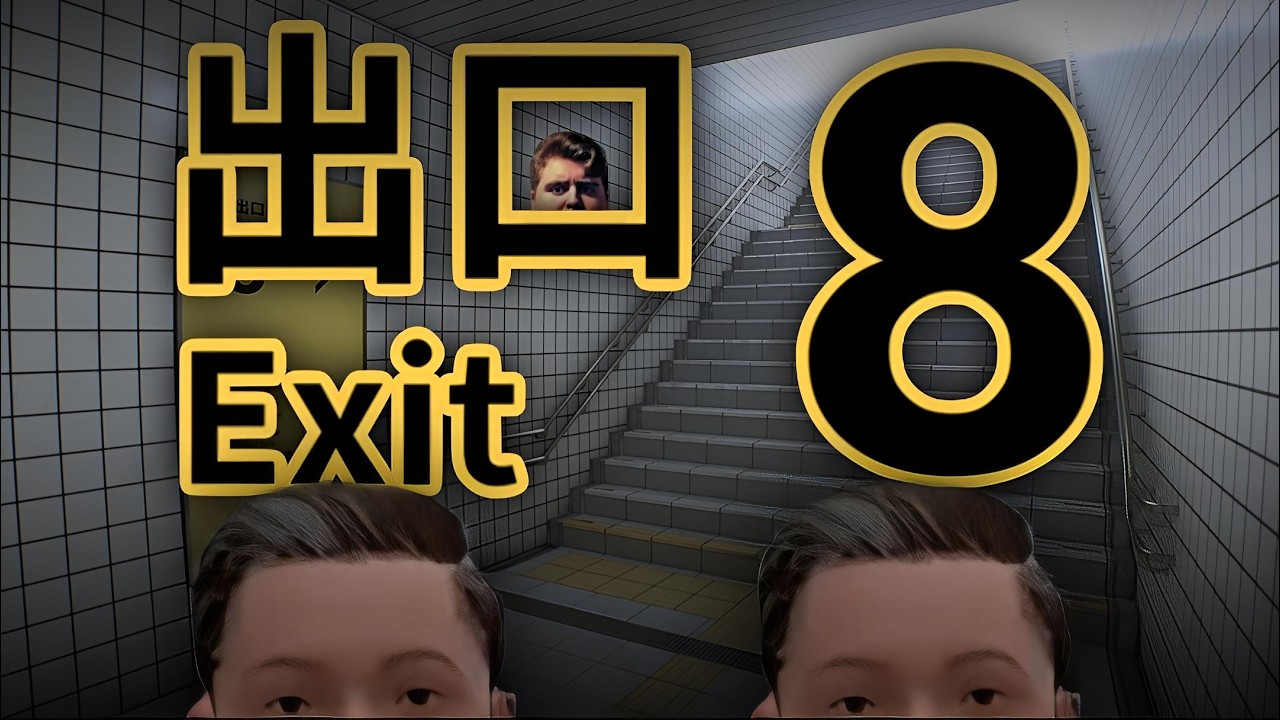 EVIL KNOBS!!! | The Exit 8