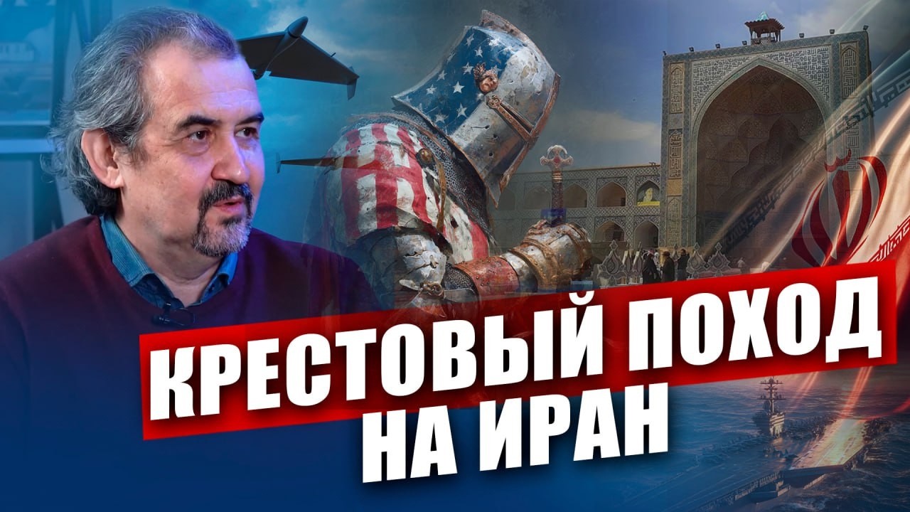 РЕЛИГИОЗНЫЙ ФАКТОР ВОЙНЫ