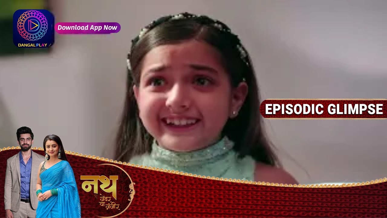 Nath Zewar Ya Zanjeer | Ep 452 Part 2 | Episodic Glimpse | Dangal TV