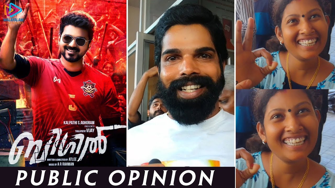 Bigil Public Opinion | Kerala Audience Reaction for Bigil | Thalapathy Vijay | Nayanthara | Atlee