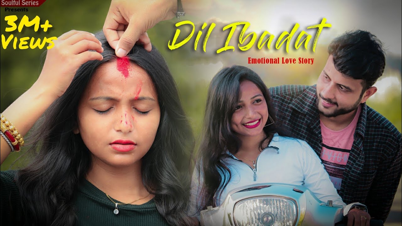 Dil Ibadat | Love Marriage | Heart Touching Story | True Love Story | Emotional Story|Soulful Series