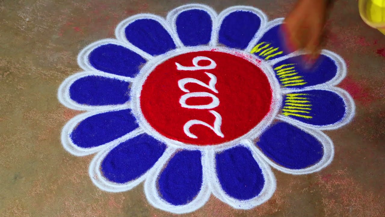 Newyear 2026🌻3*2 diyamuggulu designs  🌻Pongal special 🌻bhoki flowers kolam 🌻diyamuggu