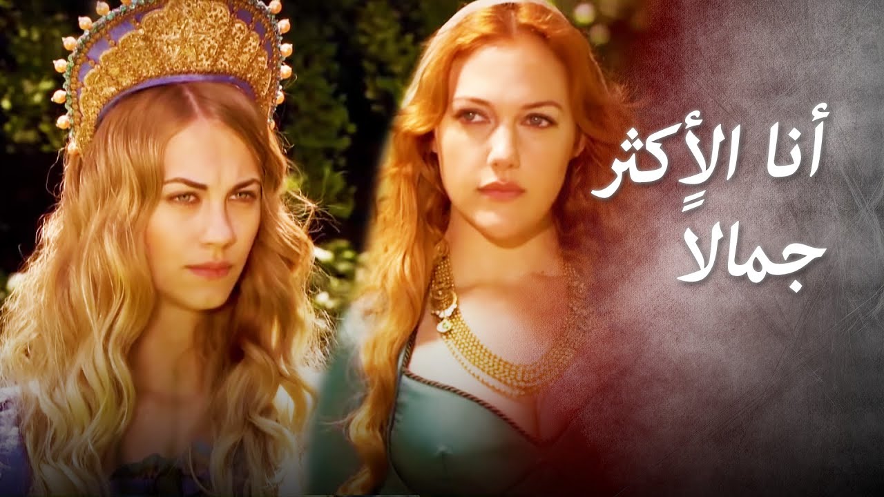 جاءت هدية لسليمان