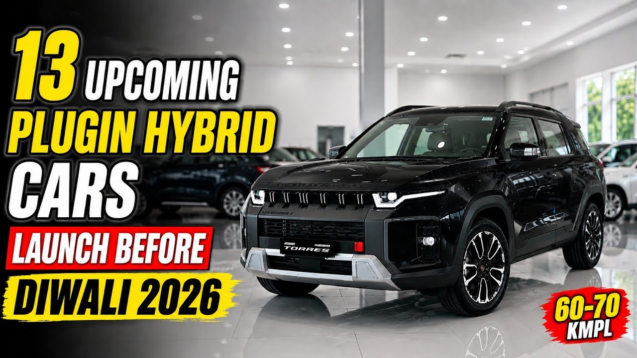 13 Best Upcoming PHEV Cars in India 2026 | Launch Before Diwali | Price, Features, Launch Date 