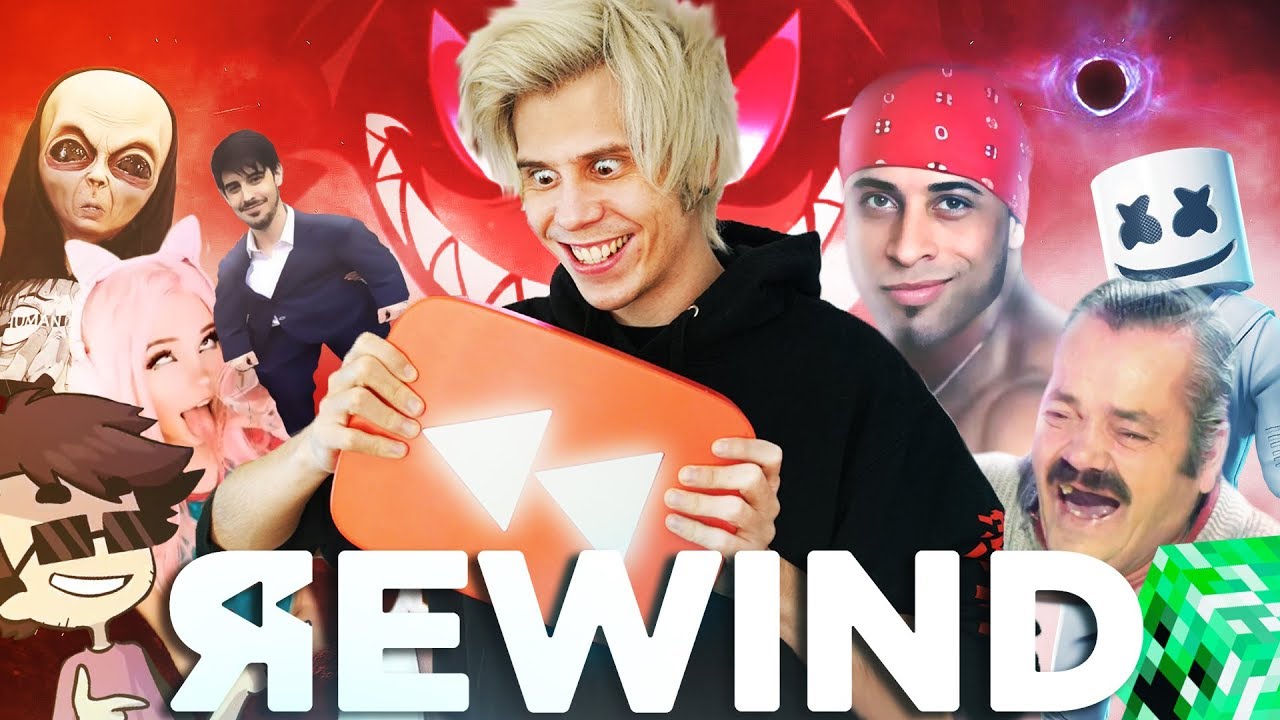 RUBIUS REWIND 2019