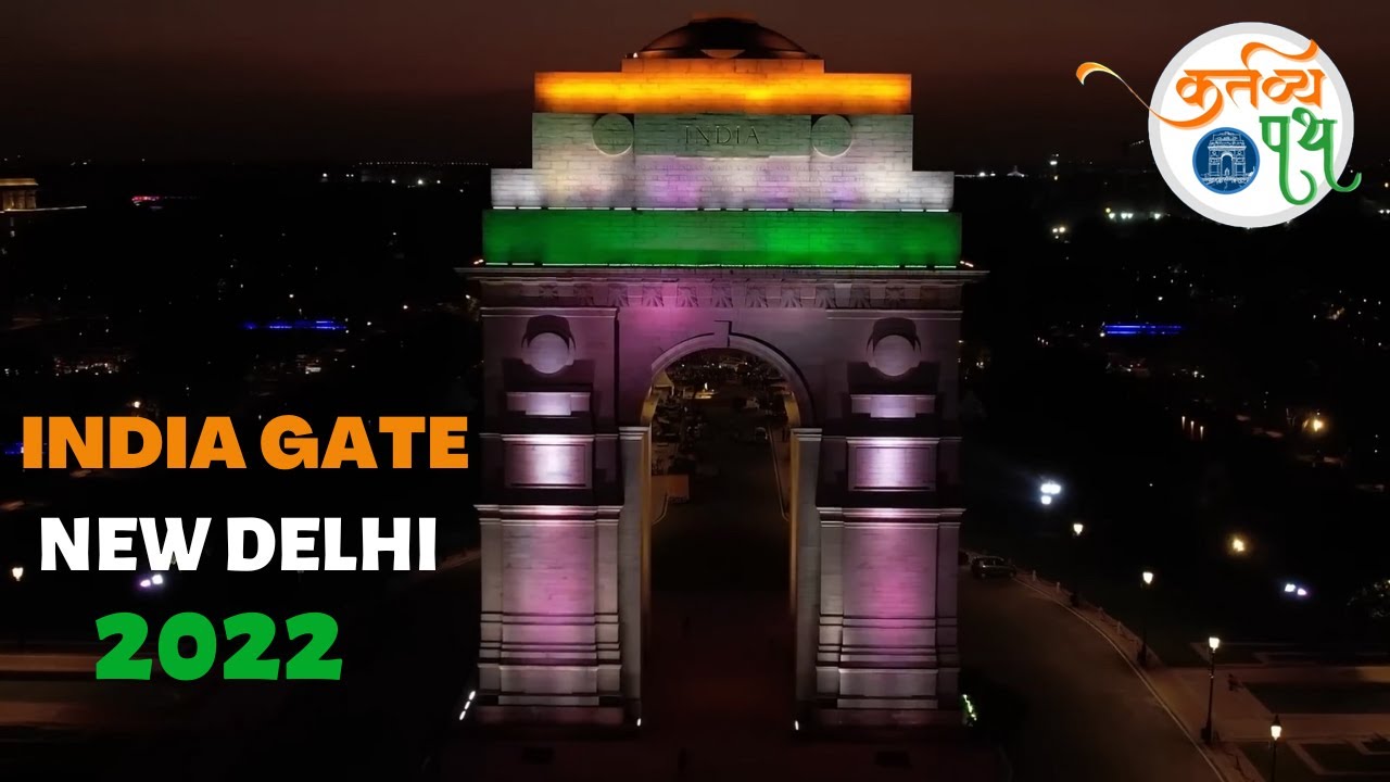 Kartavya Path India gate | INDIA GATE  New Look 2022 | India Gate Delhi | India Gate Drone Show