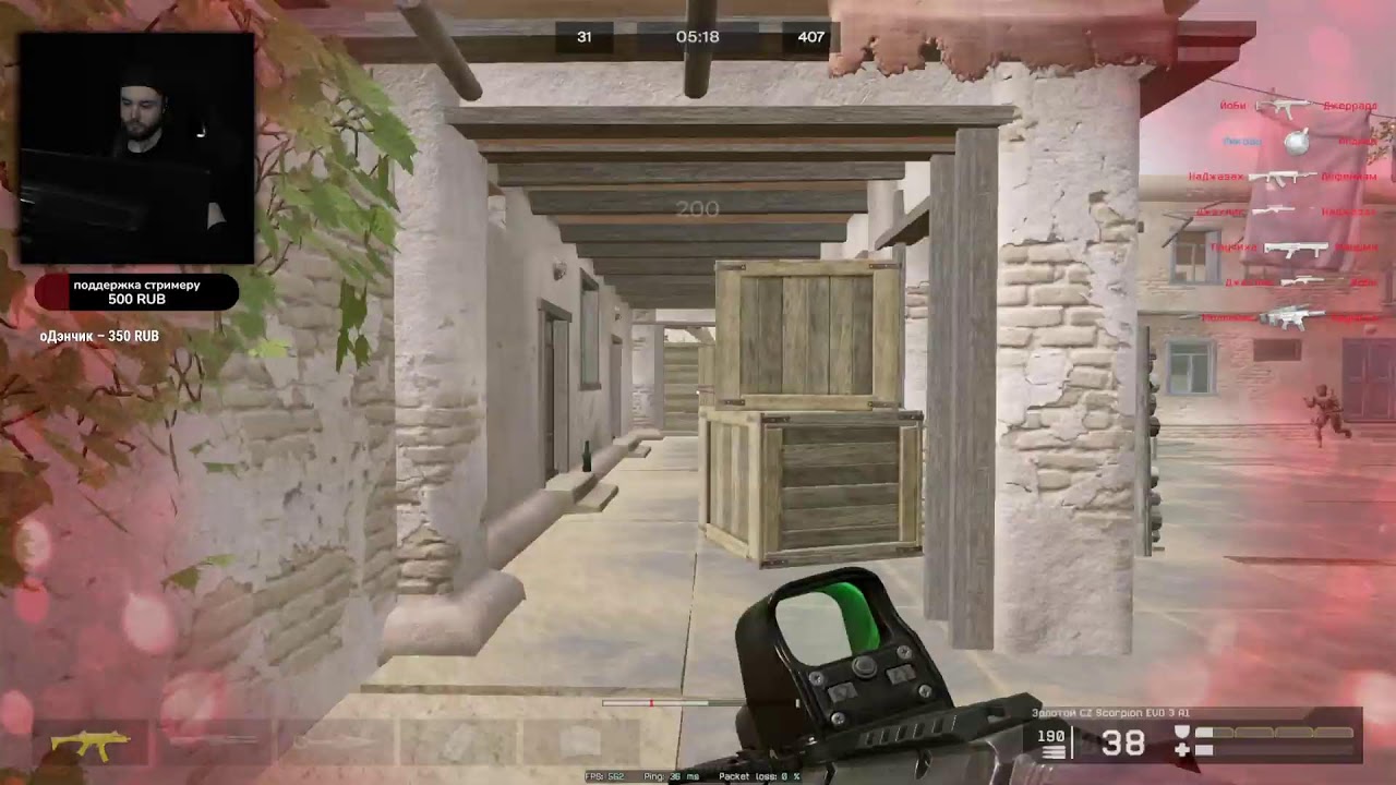 УЖЕ В ИГРЕ НОВОЕ СОБЫТИЕ И РЕЖИМ ВЫЗОВ СТРИМ УЗНИК ГМ РМ СОЛО с САМЫМ ХУДШИМ ГАНОМ в WARFACE ВАРФЕЙС