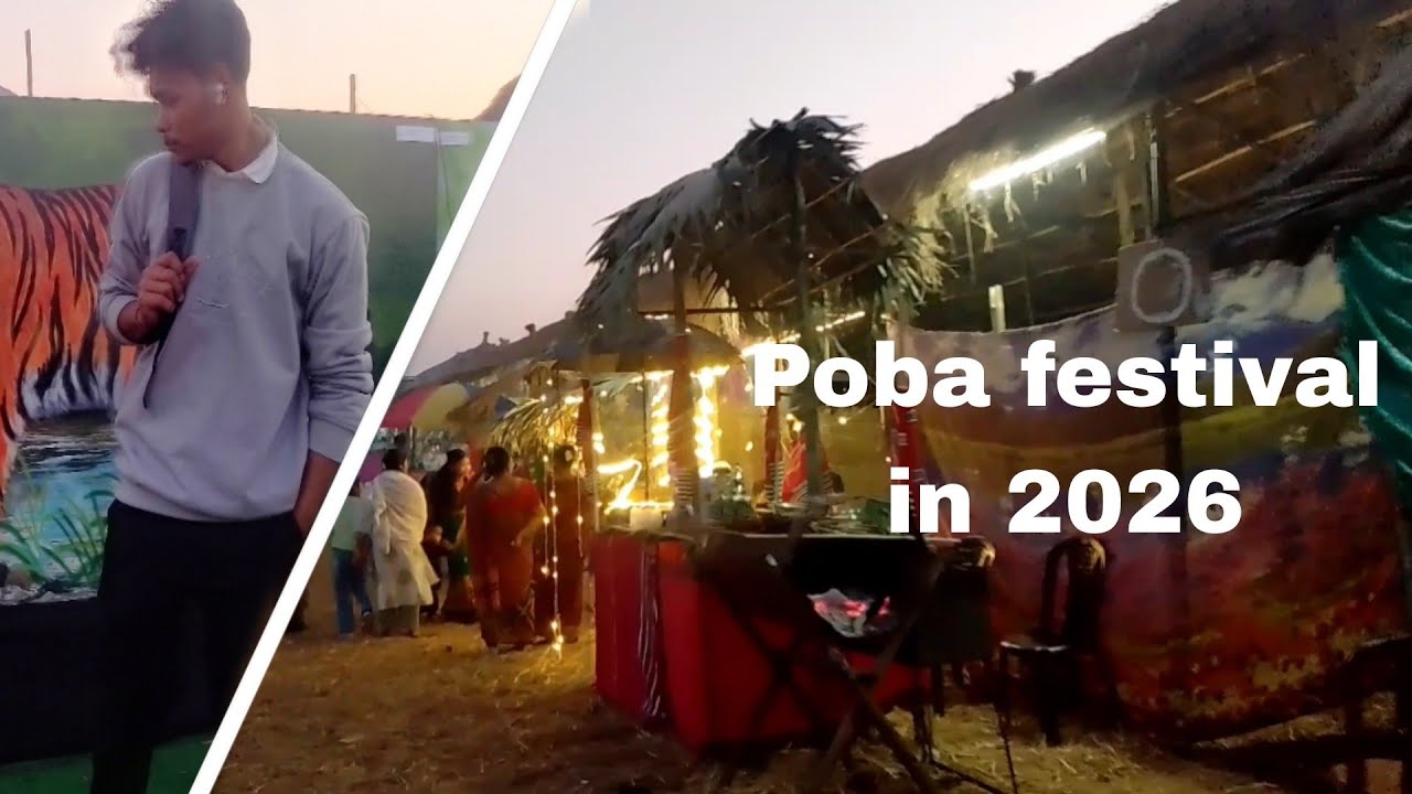 Today, I’m going to the Junai Poba Festival 2026 for the first time , Mising régam íroi || 